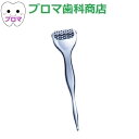熱伝導 トリートメントローラー 1個