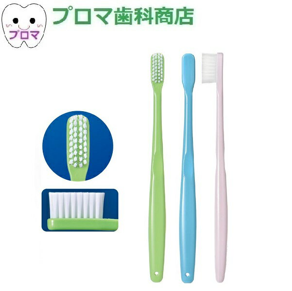 歯ブラシ　ベーシックフォー　MS(やややわらかめ）30本入アソート　送料無料(メール便)