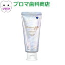 松風 メルサージュAPプロ65g 1本