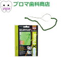 Xデンタルフロス Xフロス 30本入 1個