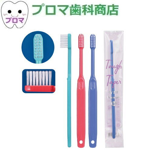 Ci202 タフテーパープレミアム 1本 カラーはおまかせ