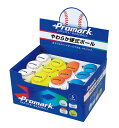 ボール PROMARK プロマーク やわらか硬式ボール 24個入り LB-1324 (野球 ボール 硬式 やわらか ジュニア 子供 キッズ 素手でキャッチできる)