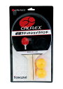 CALFLEX JtbNX s|(싅)Pbg ʗp WjAp VFCNnh^Cv (1{){[2t TNCf (SAKURAI) ctr-2902 (싅 s| Pbg 싅Pbg s|Pbg)