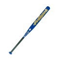 PROMARK プロマーク ソフトボール用バット JSA公認 一般用 3号球用 84CM サクライ貿易 (SAKURAI) at-350s (バット アルミ ソ...