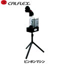 CALFLEX JtbNX s|}V CTR-18S (싅 K }V 싅}V s|}V A_v^[t g[jO)