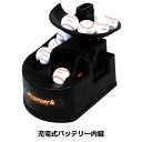 あす楽 送料無料 PROMARK・プロマーク バッティングトレーナー・トス対面2 HT-89N (野球 トスマシン 練習器具 バッティングマシン 軟式 硬式 ソ...
