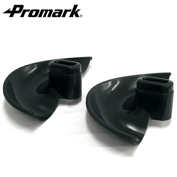 楽天市場】promark プロマーク バッティングトレーナー トス対面 楽天市場】promark プロマーク バッティングトレーナー トス対面