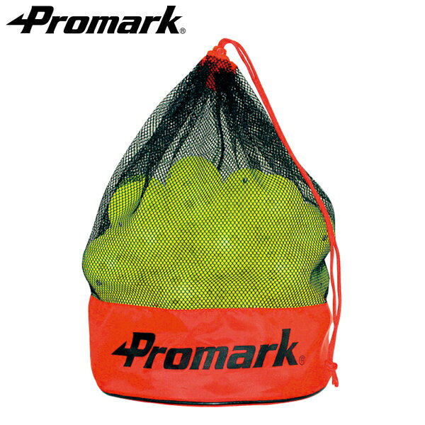 PROMARK プロマーク バッティング上達練習球 50球入 HTB-50 野球 ボール 穴あき 練習用 練習球 穴あきボール トスマシン用 バッティングマシン用 やわらか 軽い 飛ばない 屋内 室内 