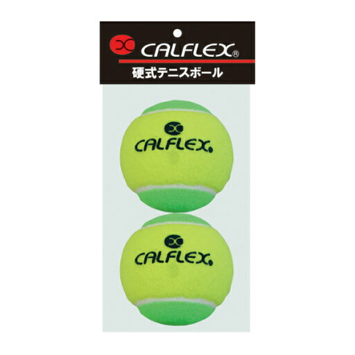 CALFLEX カルフレックス 硬式テニスボール 2球入 LB-1 (テニス ボール 硬式 硬式テニス 硬式テニスボール ノンプレッシャーボール) 2パックセット CALFLEX カルフレックス 硬式テニスボール 2球入 LB-1 (テニス ボール 硬式 硬式テニス 硬式テニスボール ノンプレッシャーボール) 2パックセット