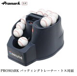 PROMARK ץޡ Хåƥ󥰥ȥ졼ʡ ȥ ż  եȥܡб ȥޥ HT-85(N21) (Хåƥ󥰥ޥ ȥޥ Ƿ ȥޥ  Ф)