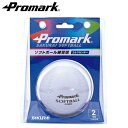 PROMARK プロマーク 練習用 ソフトボール 2号球 小学生用 SB-802N (ソフトボール 練習球 2号 2号球 ジュニア 小学生用 ソフトボール用 練習ボール)