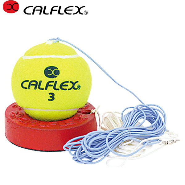 CALFLEX カルフレックス 硬式テニストレーナー tt-