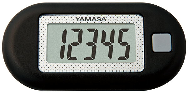 ヤマサ時計(yamasa)ポケット万歩計 らくらくまんぽ EX-150-B