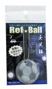 リフレクター リフボール RB-002 サッカー 2枚セット