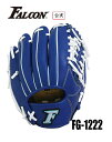 Falcon ファルコン 軟式野球 グローブ グラブ ジュニア用 Jr-Sサイズ 9.5インチ サクライ貿易 SAKURAI FG-1222 野球 軟式 少年 グローブ やわらか 即実戦 右投げ ジュニア 子供 キッズ 軟式グ…