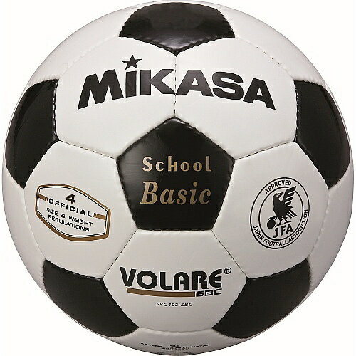ミカサ【MIKASA】サッカーボール 検定球4号 SVC402SBC-WBKセール サッカー 用品 セール