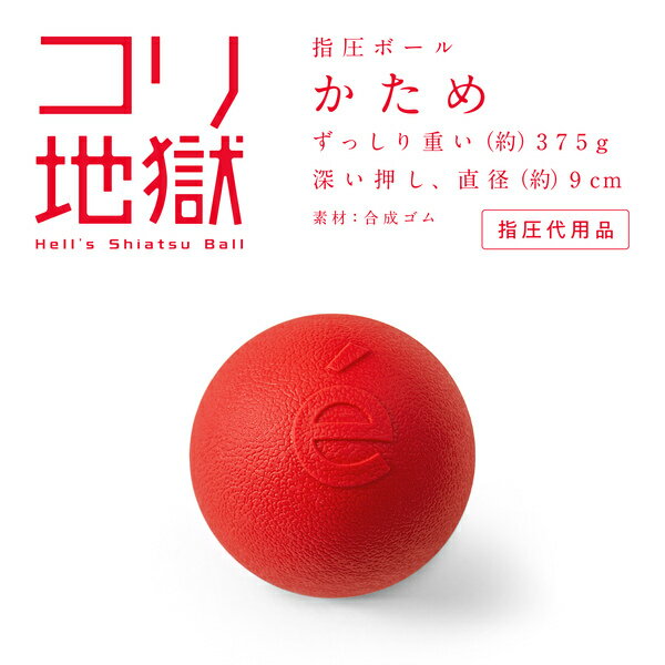 ������ Ȣ���᡼�� �ذ��ܡ��� �ϡ��� �����Ϲ������� #54152 (�ذ� �ܡ��� �� �� ���� ���� ���� �ۤ��� �ذ������� �ĥܲ���)