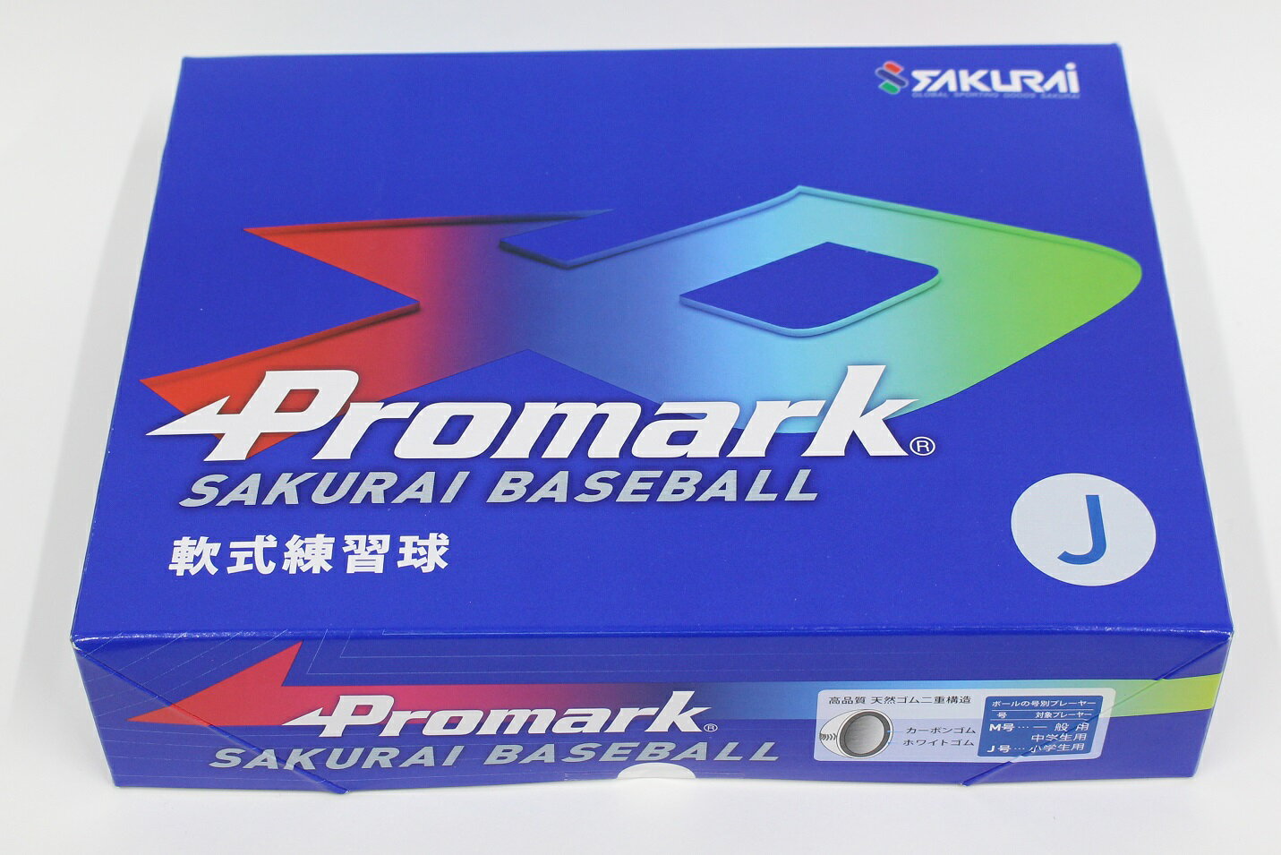 PROMARK プロマーク 軟式 ボール J号 練習球 LB-312Jx2ダース まとめ買いする方が増加中！ 軟式ボール J号ダース箱 (野球 ボール 軟式 練習用 J号 J球 ジュニア 小学生用 軟式球 練習ボール) クーポン発行中