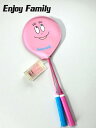 BARBAPAPA バーバパパ バドミントンセット 2本組 シャトルコック付き BP-101 (バーバパパ バトミントン シャトル付き カバー付き ガット張り上...