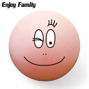 サクライ貿易 (SAKURAI) バーバパパ (barbapapa) バランスボール 45cm 体幹 筋トレ トレーニング 対応身長145cm~160cm BP-45(トレーニング 筋トレ 健康維持 ダイエット ストレッチ 美容 体力づくり ジム エクササイズ)
