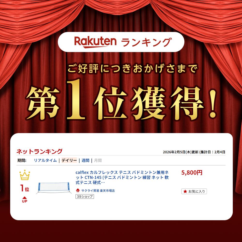 thum2