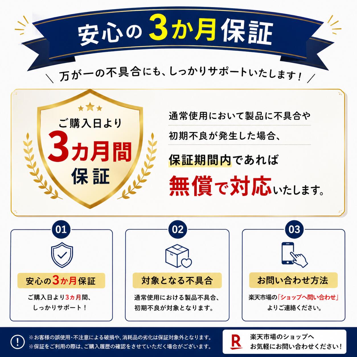 サクライ貿易 楽天市場店のサクライ貿易(SAKURAI)カルフレックス(CALFLEX)ソフトテニス 硬式テニス トスマシン CT-014 (テニス 練習 マシン 電動球出し機 軟式 ソフトテニス 軟式テニス テニスマシン テニストレーナー テニス練習マシン)｜アングル2