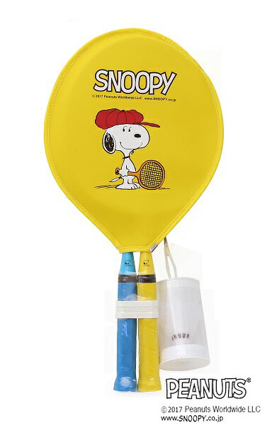 訳あり アウトレット グリップ部分にキズあり Enjoy Family エンジョイファミリー SNOOPY ミニバドミントンセット2本組 SN-102 (スヌーピー SNOOPY ミニバトミントン シャトル付き カバー付き ガット張り上げ済み)