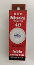 訳あり アウトレット 変色あり Nittaku (ニッタク)3スター (プレミアム)試合球 硬球 40mm ホワイト 3個入×78セット NB-1212×78 ...