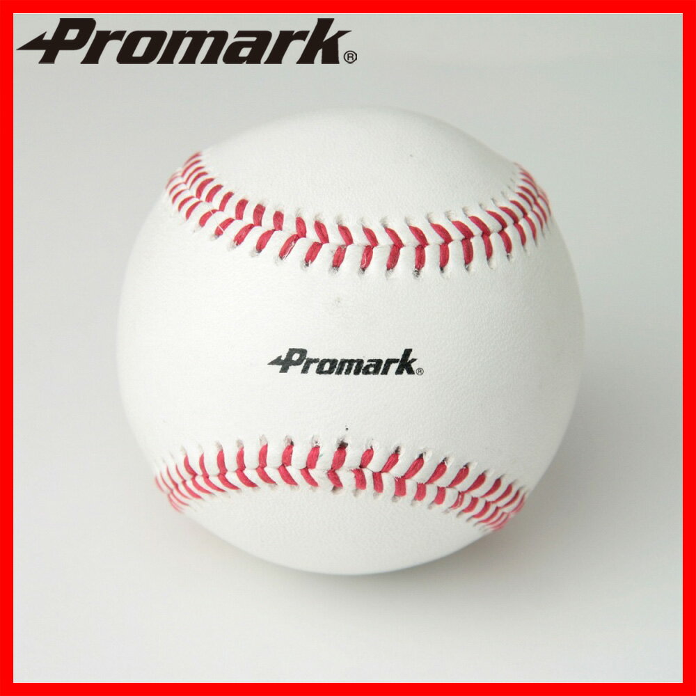 【楽天市場】【硬式練習球】プロマーク硬式ボール 練習球 bb-941バラ売り(硬式 ボール 球 野球用品 スポーツ用品
