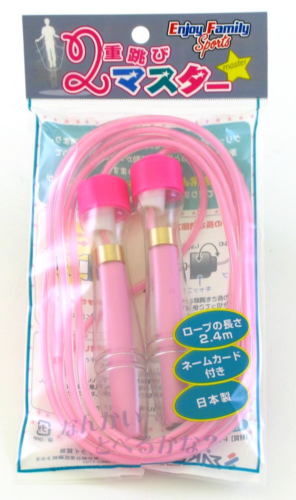 縄跳び 2重跳びマスター ピンク EFS-003 (なわとび 縄跳び ジャンプ ロープ 小学校 運動 二重跳び 運動器具 運動用品 ダイエット エクササイズ メ...