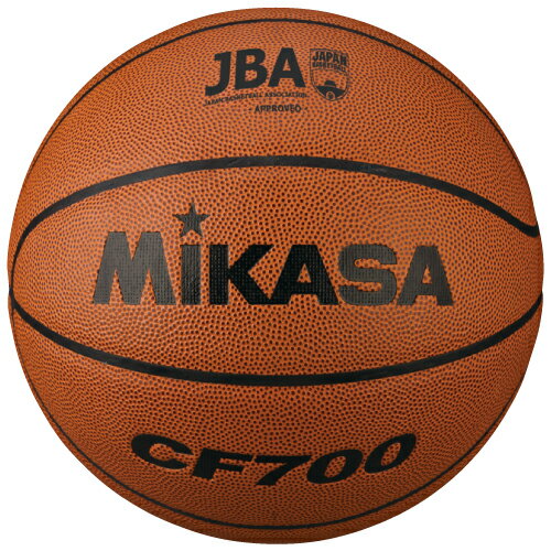 【MIKASA】ミカサ バスケットボール 検定球7号 CF7