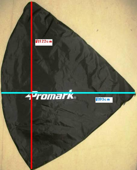 【あす楽】 PROMARK・プロマーク ミニサッカーゴール SG-0013 (ゴール サッカー ネット 子供 子供用 サッカーゴールネット 練習器具 折りたたみ ターゲット 屋外 フットサル 組み立て 簡単) クーポン発行中バーゲン サッカー 用品 セール