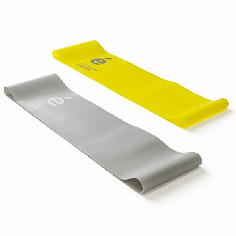 SAKURAI erugam トレーニングバンド 男性用 ブレない体幹 2本セット #54184 (ゴムバンド トレーニング 太もも 下半身 運動 フィットネス...