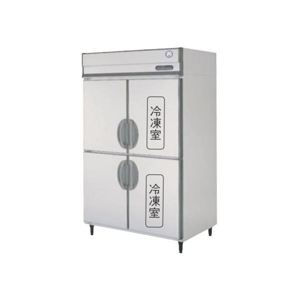 フクシマ 冷凍冷蔵庫 ARD-122PM Aシリーズ 縦型 福島工業