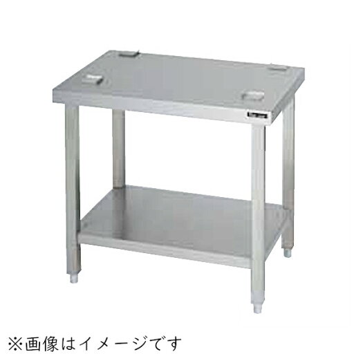 マルゼン ヘルシースピードオーブン専用架台 HSO-076T (HSO-076用) マルゼン ヘルシースピードオーブン専用架台 HSO-076T (HSO-076用)
