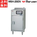 マルゼン 食器消毒保管庫(電気式) 100Vタイプ MSH-2SEN 奥行1列・片面扉 W500×D600×H1000 食器カゴ無