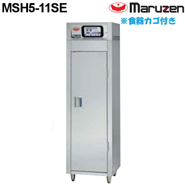 楽天市場】msh5-11seの通販 楽天市場】msh5-11seの通販