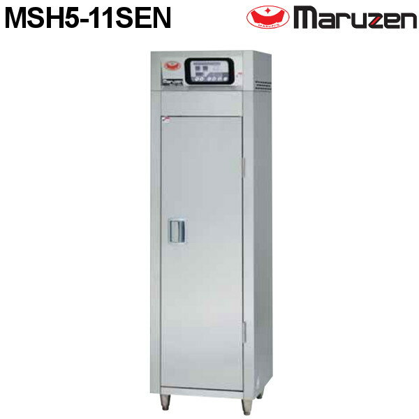 マルゼン 食器消毒保管庫(電気式) MSH5-11SEN 奥行1列・片面扉 W540×D530×H1850 食器カゴ無(3)