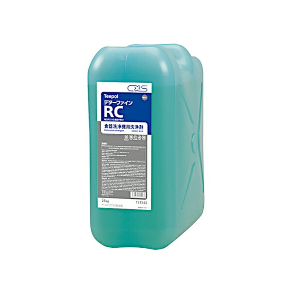 シーバイエス 食器洗浄機用洗剤 デターファインRC 25kg リンスフリー 液体タイプ 非劇物