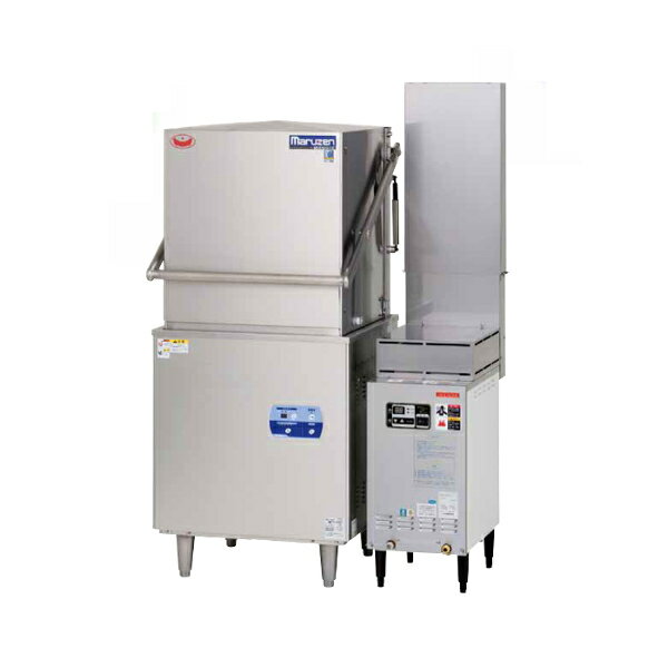 マルゼン エコタイプ 食器洗浄機 トップクリーン 涼厨仕様ドアタイプ MDDB8CE 200V + 自然排気式ガスブースター WB-SC21B