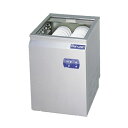 マルゼン エコタイプ 食器洗浄機 トップクリーン シャッタータイプ MDST8E 100V 貯湯タンク 内蔵型