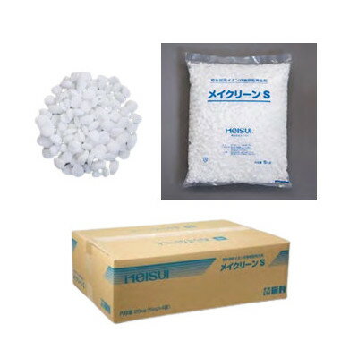 �ᥤ���� �����ѥ�����򴹼�������� �ᥤ���꡼��S 1Ȣ20kg ����