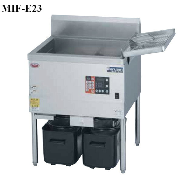 標準仕様MIF-E23外形寸法(mm)：間口650×奥行600×高さ800　バック高さ150油量：23L電源：3φ200V(50/60Hz)消費電量：7.0kW必要手元開閉器容量：30A電源コード：2m 接地3P 20A引掛プラグ付き重量：60kg ★「送料無料(北海道、 沖縄県、離島を除く)」ですが、車上渡しとなります。（荷降ろしは、致しません。）納期については、お気軽にお問い合わせください。