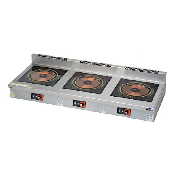マルゼン 電磁調理器 MIH-LW333D IHクリーンコンロ 単機能シリーズ