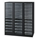 井上金庫 IC書庫 D450 トレーA4コンビ IC-0910A4C BK W900 D450 H1050 ブラック(3)