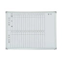 井上金庫 ホワイトボード NWB-2T W600 D450 月予定タテ書壁掛
