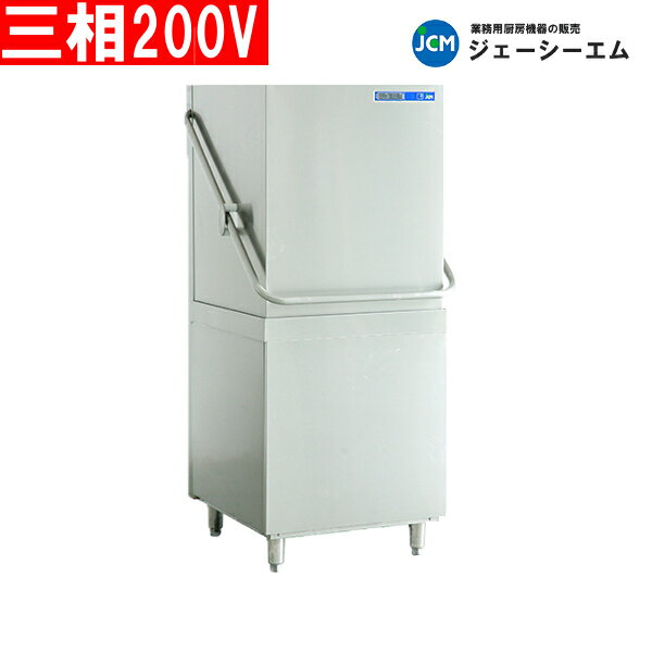  ǰĩ桪 JCM ̳  JCMD-50D3 ɥ  200V