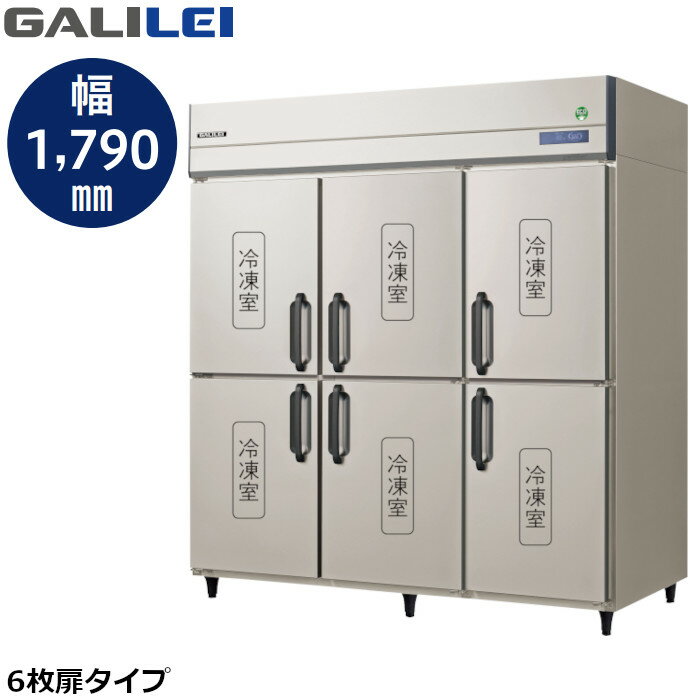 �ե����� ����쥤 GRN-186FDX 1303L 6���⥿���� �Υ�ե��� ��̳�� ���Ʒ������ GALILEI X ����200V���� �ķ��ڼ���������