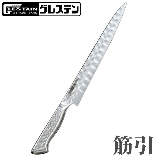 楽天市場】グレステン 730tkの通販