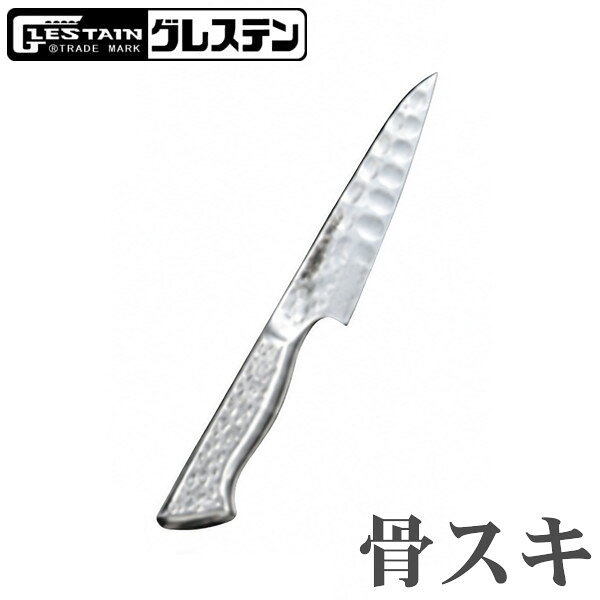 楽天市場】glestain 415tkの通販